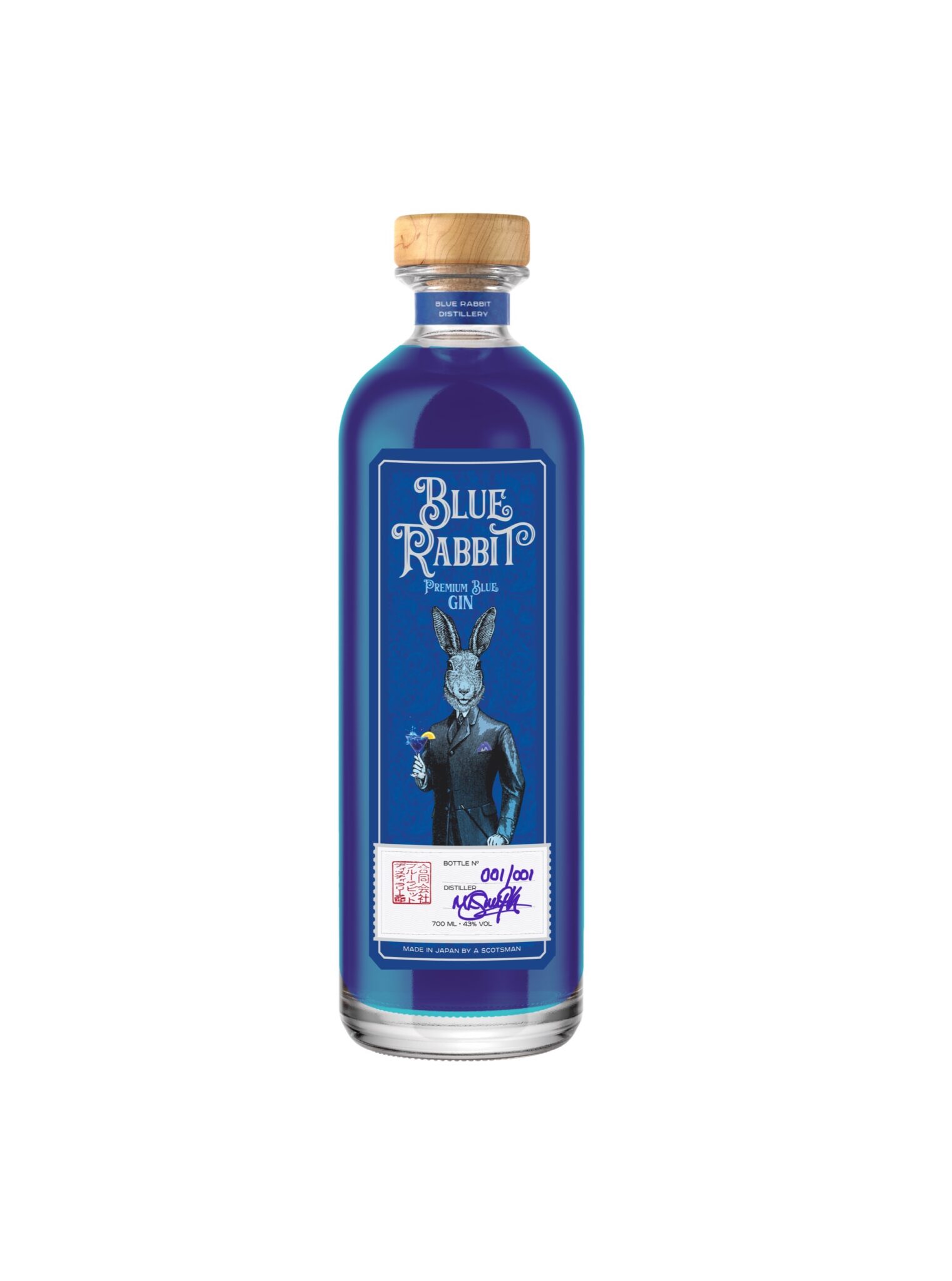 【レビュー・感想】Premium Blue Gin(プレミアムブルージン)の解説：東京都田園調布のBlue Rabbit Distillery製造 クラフトジン・ラボ