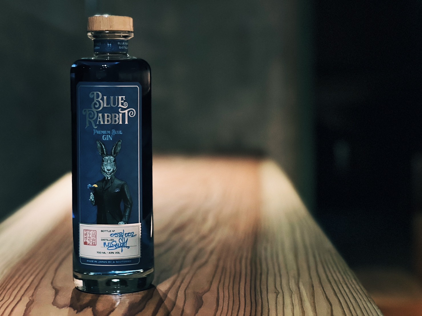【レビュー・感想】Premium Blue Gin(プレミアムブルージン)の解説：東京都田園調布のBlue Rabbit Distillery製造 クラフトジン・ラボ
